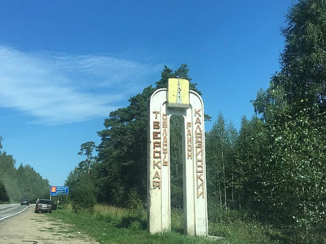 Банкротство физических лиц в Тверской области